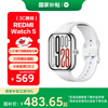 Xiaomi (MI) REDMI Watch 5 Bright Moon Silver ThePaper OS 2 Heart Rate and Blood Oxygen Monitoring Bluetooth Call Redmi Watch 5 Smart Watch Xiaomi Auto