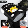 JD Logistics Electric vehicle and motorcycle velvet to keep warm in winter riding high-gloss reflective protective handle cover Upgraded plus velvet high-gloss reflective Happy Bear + waterproof cover One size fits all / 1 piece