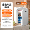 Xianke Car Mini Refrigerator Home Rental Dormitory Breastfeeding Office Small Refrigerator Freezer Cooling and Warming Box Standard Upgrade Car and Home Dual-Use - 10L Dual Core Cooling and Heating丨Magnetic Door for Outdoor Travel