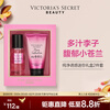 Victoria's Secret Velvet Petal Fragrance Body Lotion 2-piece set Victoria's Secret gift box gift Victoria's Secret Girlfriend Gift for the Holidays Pure Temptation 150ml