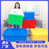 Plastic turnover box for turtle breeding, large rectangular thickened plastic box, industrial style fish tank storage box, cat litter box, 450-230 boxes, 51*35*24cm, default blue, white/red/yellow/green, please note
