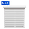 Qigong electric rolling shutter door aluminum alloy rolling shutter door garage door 3m*3m QG-JZJLM01A