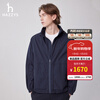 HAZZYS Men's Summer Men's Jacket Outdoor Sun Protection Casual Jacket Men ASVZU0BBU44 Navy Blue NV 2XL (185/104A 52)