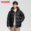 YAYA Walking Series Down Jacket 2026 New Winter Short Fashionable Versatile Casual Warm Duck Down Jacket Black 3XL /190
