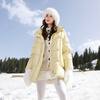 Sancai 2025 Winter New 90 White Duck Down Jacket Loose Bread Jacket M