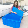 Plastic turnover box for turtle breeding, large rectangular thickened plastic box, industrial style fish tank storage box, cat litter box, 450-230 boxes, 51*35*24cm, default blue, white/red/yellow/green, please note