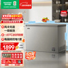 Ronshen air-cooled frost-free 240L single-temperature household freezer refrigerator first-class energy efficiency-40 fresh-locking computer precise control cryogenic energy-saving freezer BD/BC-240E30HNLAJ