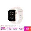 Apple/Apple Watch S11 Smart Watch GPS+ Cellular Model 46mm Gold Titanium Case Light Peach Pink Sports Strap S/M MFE04CH/B