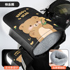 JD Logistics Electric vehicle and motorcycle velvet to keep warm in winter riding high-gloss reflective protective handle cover Upgraded plus velvet high-gloss reflective Happy Bear + waterproof cover One size fits all / 1 piece