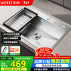 VATTI 304 stainless steel sink large single-slot kitchen sink integrated basin household vegetable sink basin S3 series