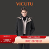 VICUTU Pilot Goose Down Jacket Business Commuting Warm Winter Jacket Black 175/92A