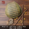 Tuojin Dashan woven bamboo dustpan, bamboo basket, bamboo sieve, home restaurant, vegetable washing, rice washing, rice draining, decoration DIY 24*2 58*60cm (30 catties of rice)