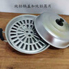 Tuojin old-fashioned hand-made pure aluminum pot household double-ear wok aluminum soup pot steamer Lu wok chef commercial 3 34 cm thickened version 2.2 catties 34cm stainless steel pot lid plus pure aluminum steaming sheet
