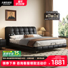Dashudao Home Puff Bed Retro Style Master Bedroom Double Bed French Medieval Style Small Apartment Leather High Bed Beech Row Frame Upgraded Single Bed Bracket Structure 1800mm*2000mm