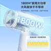 Midea foldable and portable high-power home hair dryer negative ion constant temperature hair care portable business trip home hair dryer student dormitory can be used for men and women holiday birthday gifts portable and foldable 1800W high power quick drying
