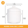Pupan bone china stew pot, bird's nest stew pot, water-proof ceramic stew pot, double lid crock pot soup stew pot, household bowl with lid, pure white 2000ML