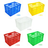 Plastic basket rectangular turnover basket large hollow commercial storage frame grid fruit industrial express basket 380-225 basket 40*31*23.5cm Default blue yellow/red/white/green please note