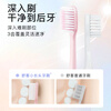 Shuke soft silk gum protection adult couple soft bristle toothbrush 3 pack deep cleaning travel long head brush color new and old random