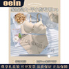 Oein light luxury brand women's underwear women's thickened flat small chest special push-up anti-sagging secondary breasts seamless bra wheat color single piece 70A 32B