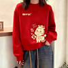 One Inch Acacia 2026 Autumn New Popular Year of the Horse Clothes Plus Velvet Thickened Red Round Neck Sweater Women's Zodiac Year Red Top Red - Immediate Success Spring and Autumn Style M 110-130 Jin