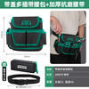 GREENER Tool Belt Bag Electrician Multifunctional Men's Belt Tool Bag Work Tool Carpentry Home Storage Portable