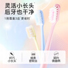 Shuke soft silk gum protection adult couple soft bristle toothbrush 3 pack deep cleaning travel long head brush color new and old random