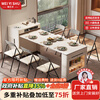 Micro Art 2026 cream style sideboard island dining table integrated household retractable and foldable small apartment bar guide inverted dining table island dining table + A style dining chairs * 6 (with tea)