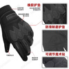 FACE MINI tactical gloves standard gloves plus velvet 07 gloves pap winter men's riding windproof and cold-proof gloves army armed police tactical gloves