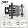 ProPre TV mount (32-100 inches) TV retractable bracket TV rotating bracket wall mount suitable for Skyworth Samsung Konka Hisense TCL, etc. 65-100 inches powerful six arms丨tilt adjustable