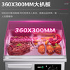 Lecon hand cake machine, commercial electric heating flat griddle and fryer all-in-one machine, electric heating stainless steel griddle, teppanyaki equipment for business stalls, LC-DK-820CG