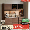 Continue to write solid wood sideboard against the wall integrated floor-to-ceiling storage cabinet slate tea cabinet black walnut storage cabinet storage cabinet skirting drawer 1.8 meters