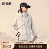 Govan style shell black gold goose down jacket winter women's five-point short down jacket Platinum No. 1 4.0 S