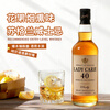 Mrs. Carl's foreign wine whiskey 40 degrees 700ML 1 bottle of Scottish flavor original wine imported spirits blending base wine New Year's gift