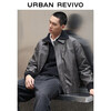 UR2026 Spring New Men's Trendy Retro PU Three-dimensional Letter Jacket UUV160002