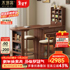 Muyuke antique solid wood bar cabinet retractable island black walnut living room home small apartment bar table sideboard bar cabinet + retractable table + storage cabinet + bar chair