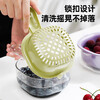 Sungsa mini drain basket double handle washing fruit blue kitchen home living room multi-functional water rack exquisite small fruit plate handle drain basket rice white