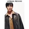 UR2026 Spring New Men's Trendy Retro PU Three-dimensional Letter Jacket UUV160002