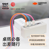 CANDYSIGN Sugar Factory MagTie Full Magnetic Sticker Cable 100W USB C-C Sugar Orange 2 Meter Apple iPhone Charging Cable Data Cable 5A Fast Charge Laptop
