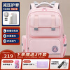 Golf (GOLF) schoolbag primary school girl children's backpack 1-4-6 grade burden reduction spine protection large capacity high appearance lightweight