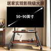 Xizhou Yeyu TV mobile bracket 50-90 inches floor-standing movable wheeled art shelf for bedroom and living room suitable for Xiaomi tcl Hisense Huawei Skyworth Sony TV