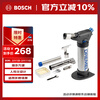 DREMEL multifunctional gas blowtorch, open flame 1200 degrees, DREMEL, owned by Bosch, 2200-5