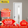 Mexin wooden door wood composite environmentally friendly paint modern simple indoor glass door kitchen and bathroom door custom size N122