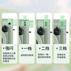 Lingyunhe is suitable for Fuji wide400 exposure artifact Polaroid accessories camera triple blackout fill light green exposure artifact + anti-accidental touch shutter cover four exposure levels / shutter anti-accidental touch / lanyard anti-lost