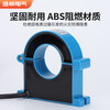 Jinxi open-mouth current transformer three-phase opening and closing type 0.5 level JXKCT38/25/50M high-precision measurement 65mm hole-800/5A