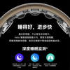 Huami Helio Ring smart ring titanium alloy waterproof men's and women's sleep breathing monitoring heart rate and blood oxygen titanium silver size 8 (inner ring diameter 19mm, circumference 60.76mm)