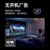 Ace Tiny Smart Screen Top 10 TVs 8K LCD full screen home eye protection smart network ultra high definition blue light WiFi borderless voice mobile phone screen projection living room 60 inches (length 111cm wide 64cm) online version ultra-clear 8K smart version 16+512G+ member viewing
