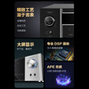 Qisheng's new 5.1 power amplifier home Bluetooth professional 7.1 smart high-power karaoke fever HIFI level AV-286 network version + intelligent AI voice song request system