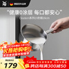 WMF Futengbao 0 coating small milk pot soup pot mini household pot cooking noodle pot Diadem milk pot 16cm kitchen good thing