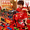 Snaen children's dinosaur toy car alloy ejection track deformation card car boy 3-6 years old 12th birthday New Year's gift