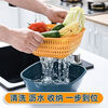 Shantou Lincun vegetable basket double-layer plastic vegetable sink drain basket kitchen household fruit plate vegetable basket large size 1 pack